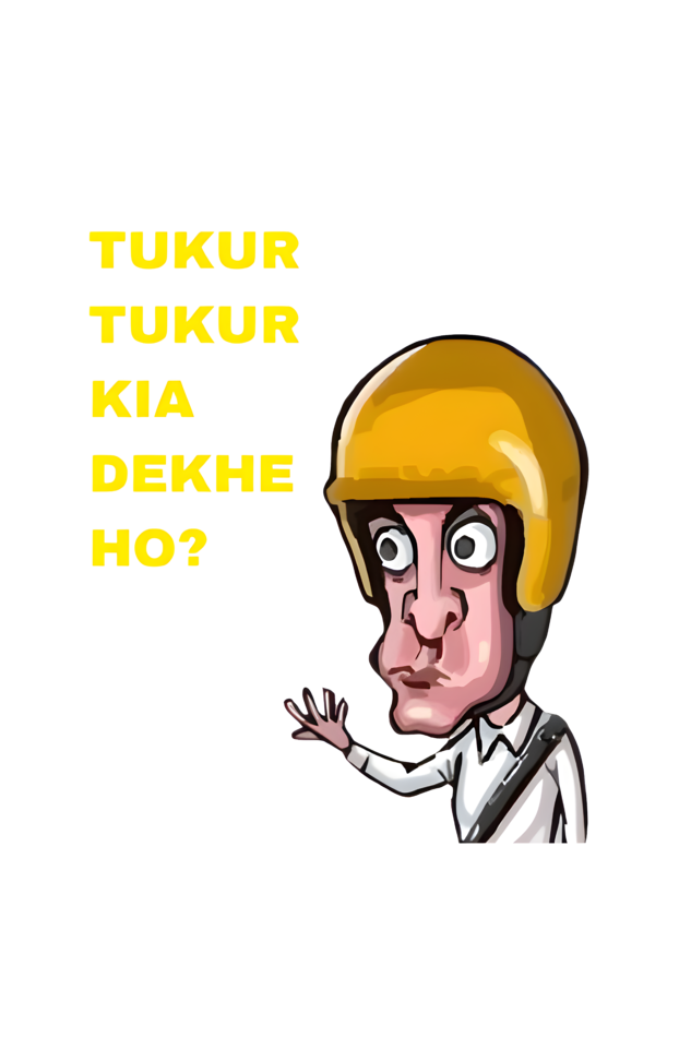 Tukur Tukur Kia Dekhe Ho? - PK - Oversized Classic Unisex T-shirt