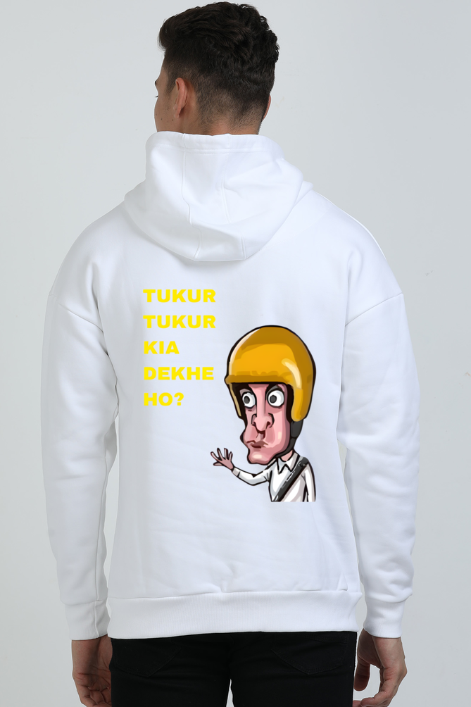 Tukur Tukur Kia Dekhe Ho? - Oversized Hooded Sweatshirt