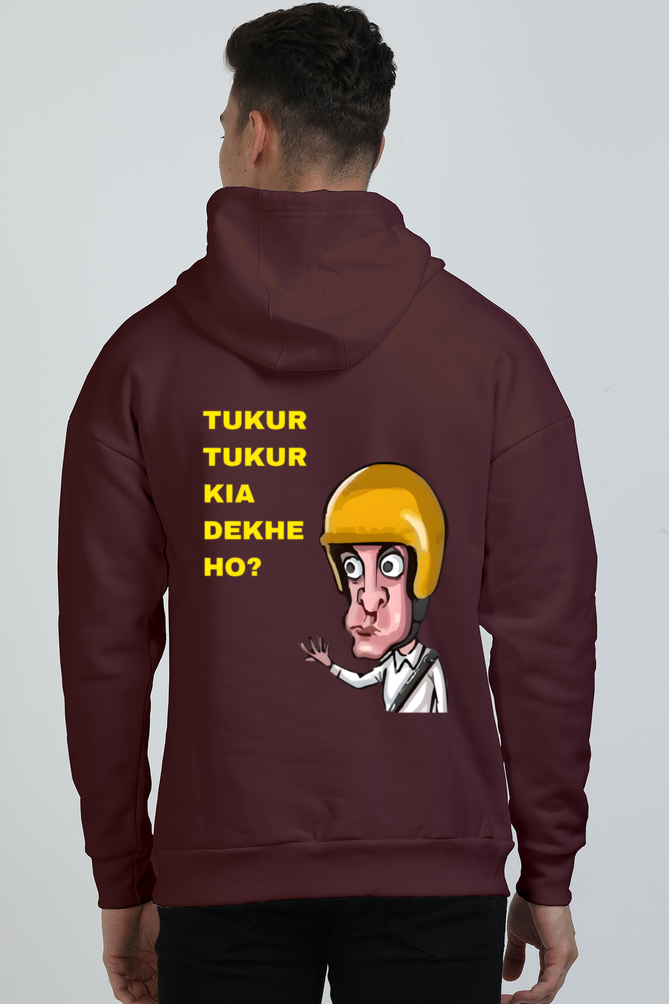 Tukur Tukur Kia Dekhe Ho? - Oversized Hooded Sweatshirt