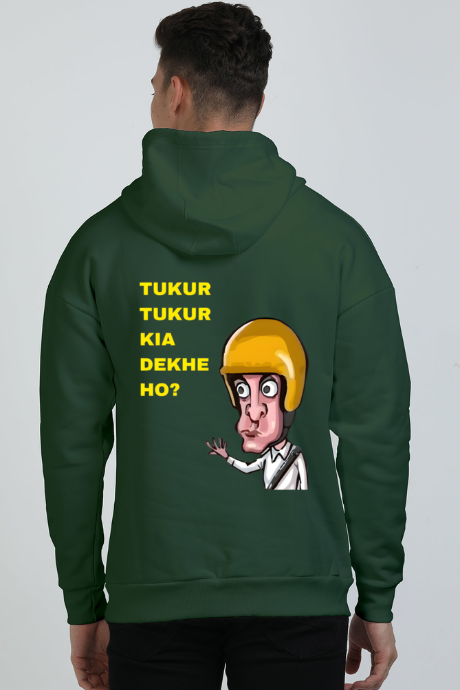 Tukur Tukur Kia Dekhe Ho? - Oversized Hooded Sweatshirt